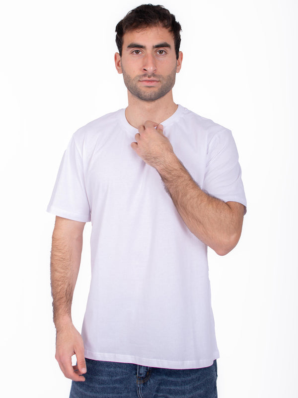 Unisex White basic T-shirt